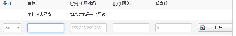 4G工业无线路由器