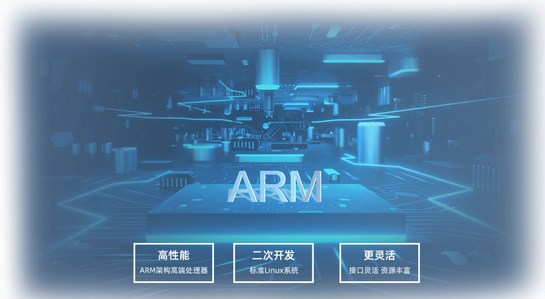 智慧公厕工业物联网网关 智慧公厕工业物联网网关