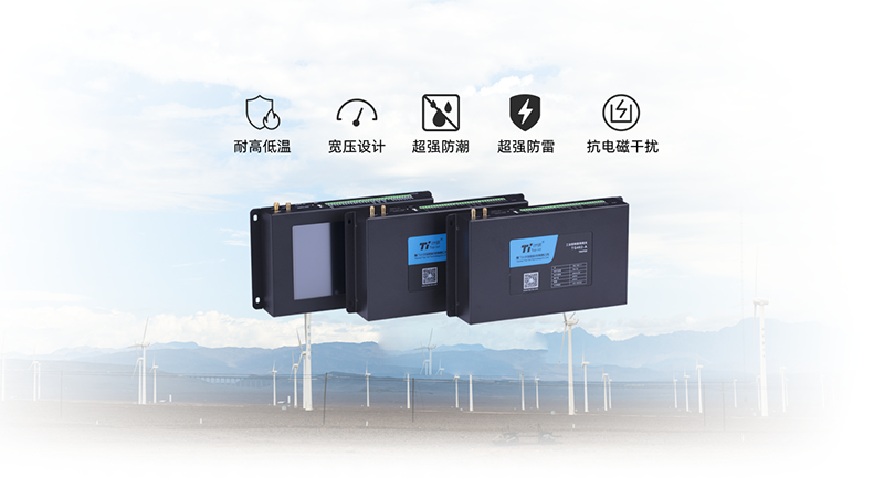 工业物联网网关TG462